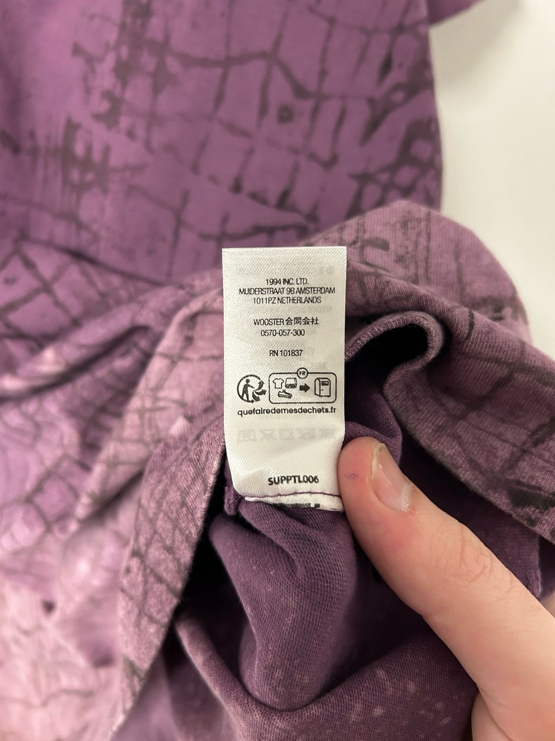 Supreme  Embroidered Grid Print Logo T-Shirt