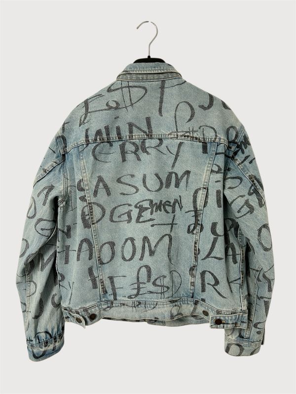 Supreme FW2020 Ark Denim Trucker Jacket