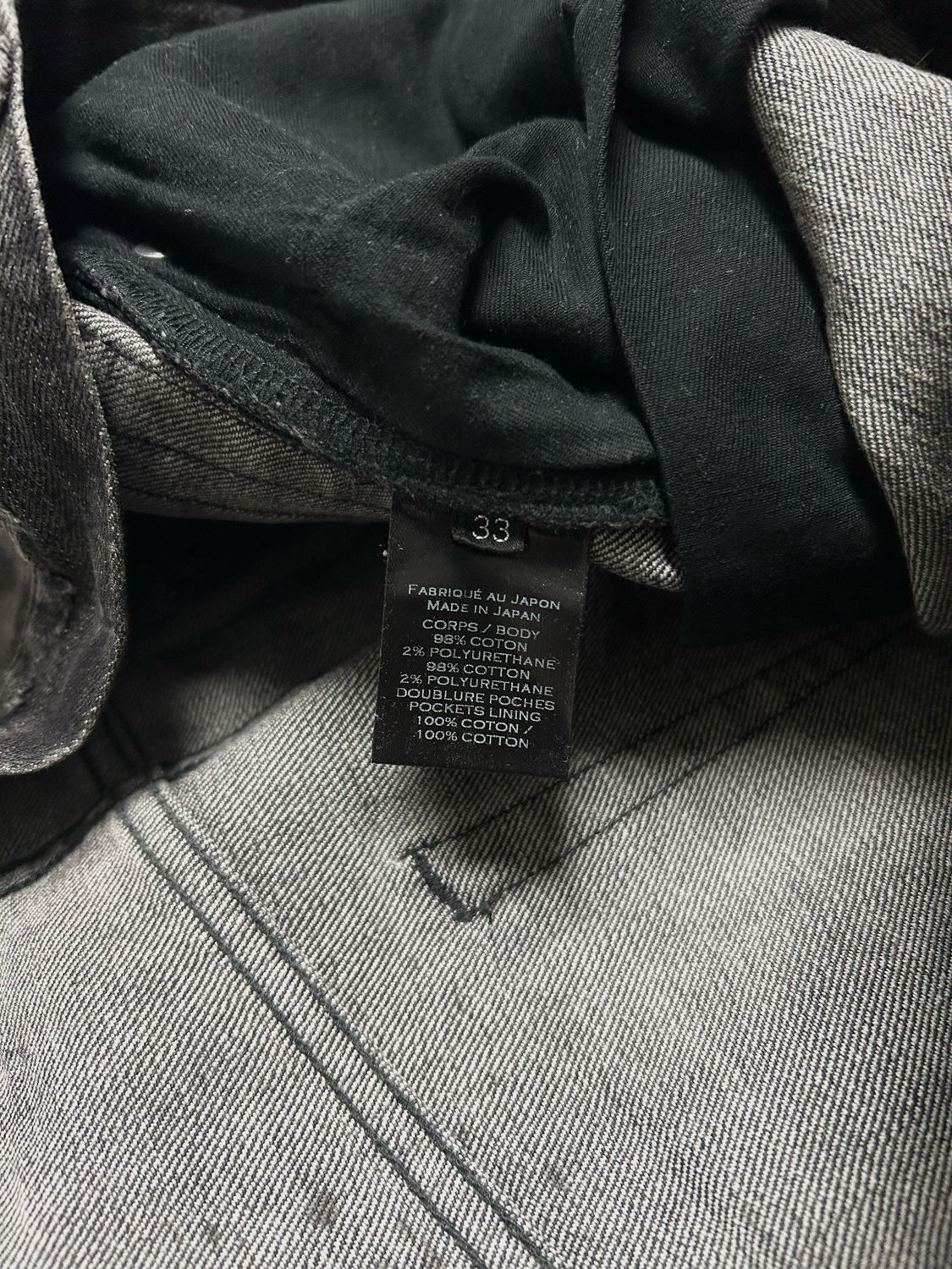 Balmain by Olivier Rousteing FW2017 Distressed Denim