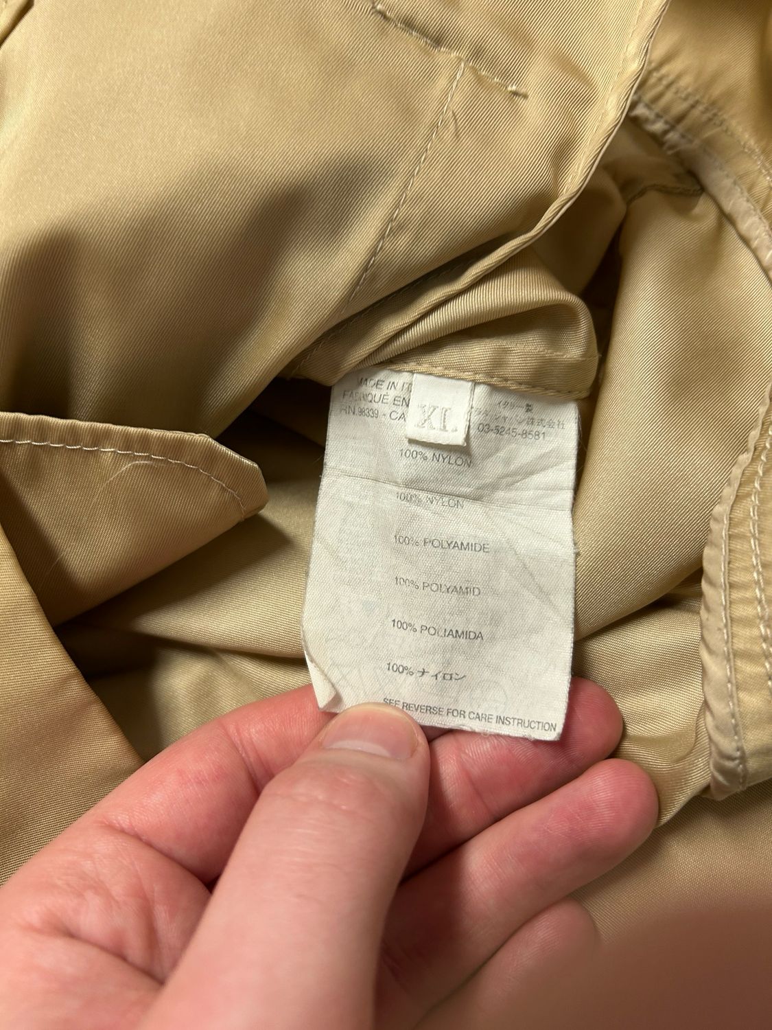 Prada 2002 Harrington Bomber