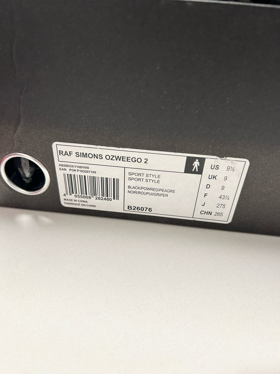 Raf Simons  2014 Ozweego 2 Power Red