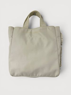 Maison Margiela SS2021 Ruched Drape Tote Bag