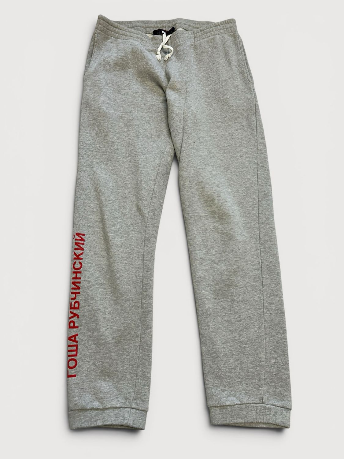 Gosha Rubchinskiy  SS2015 Runway Logo Sweatpants