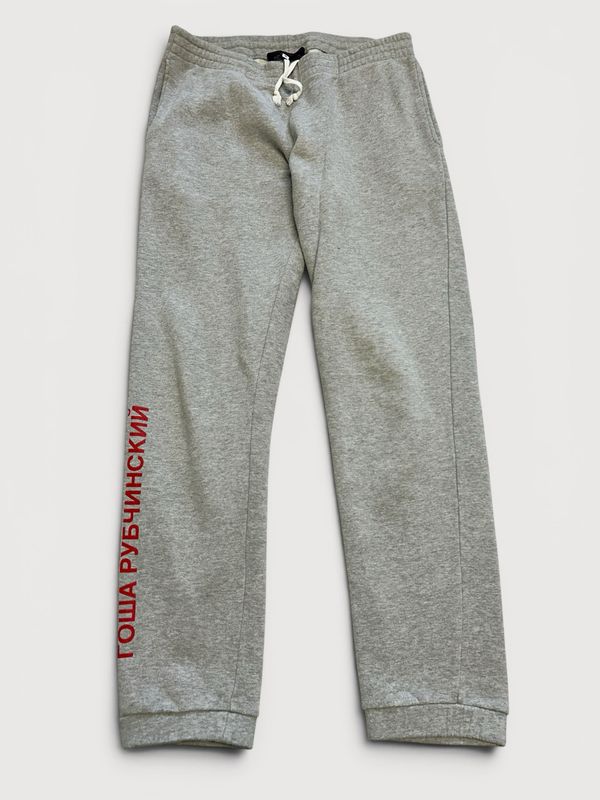 Gosha Rubchinskiy  SS2015 Runway Logo Sweatpants