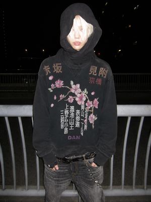 Dsquared2 by Dean &amp; Dan Caten  FW2016 Cherry Blossom Crewneck