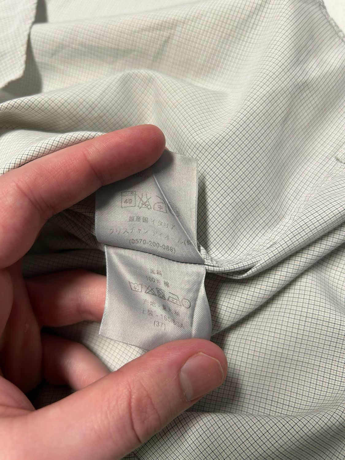 Dior Homme  Micro Check Hidden Placket Shirt