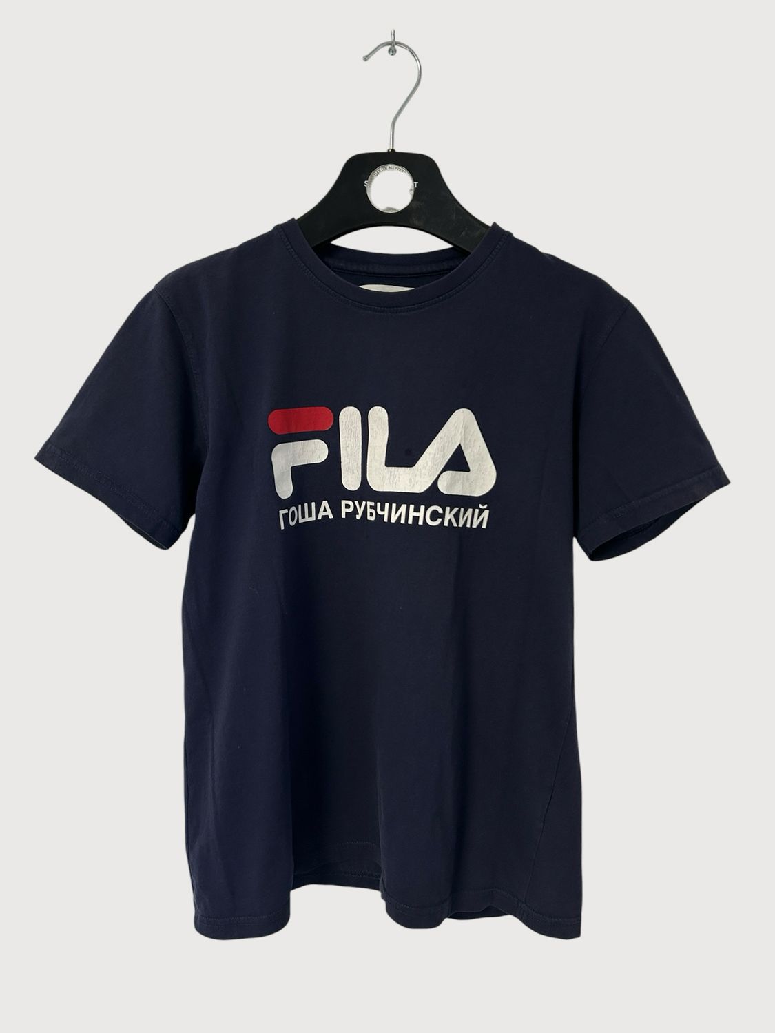 Gosha Rubchinskiy  SS2017 Fila Runway Tee