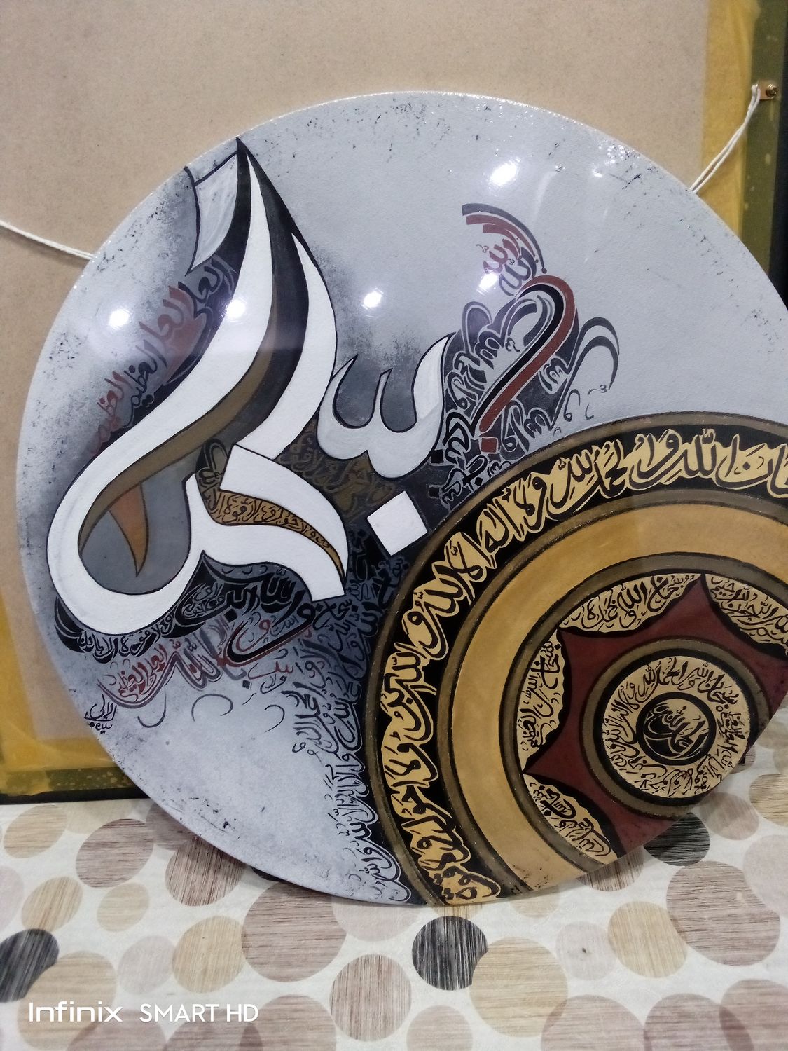 Calligraphy