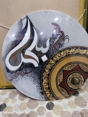 Calligraphy