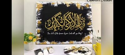 calligraphy