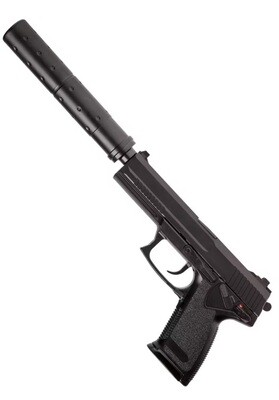 (Airsoft)suppressed ASG MK23