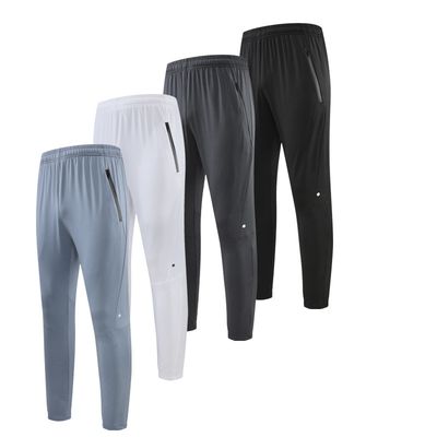 Quick Dry Stretch Sport Sweat Pants