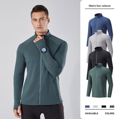 Men&#39;s Lightweight French Terry Full-Zip Mock Neck Sweatshirt