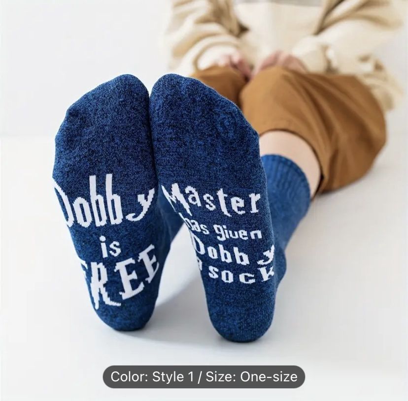 Socks - Harry Potter Inspired, Colour: Blue