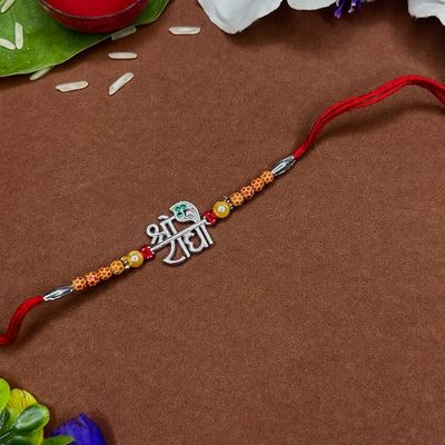 Sterling Silver Rakhi
