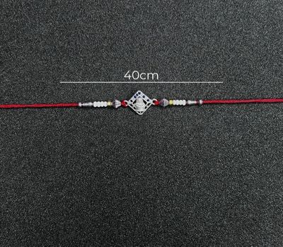 Sterling Silver Rakhi