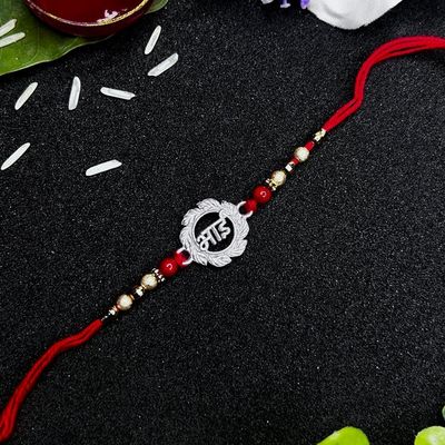 Silver Rakhi