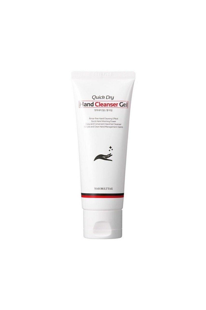 Hand Sanitizer Gel