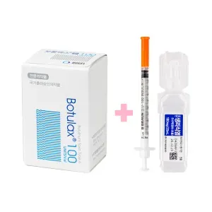 Botulax 100U