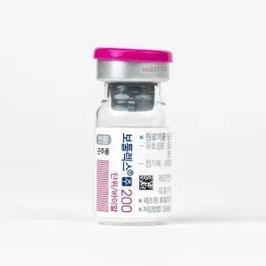 Botulax 200U