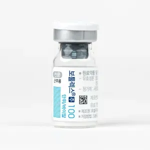 Botulax 100U