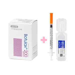 Botulax 200U