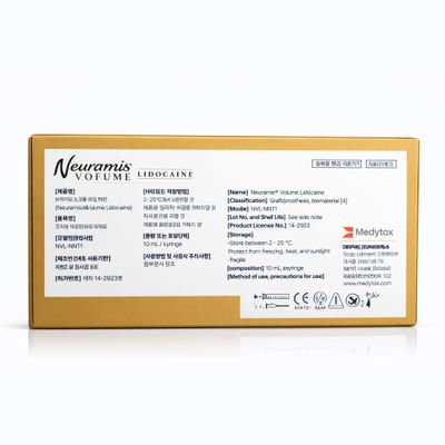 NEURAMIS VOLUME LIDOCAINE