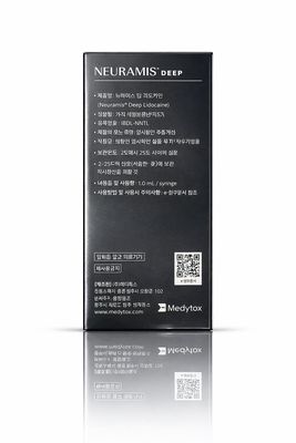 NEURAMIS DEEP LIDOCAINE