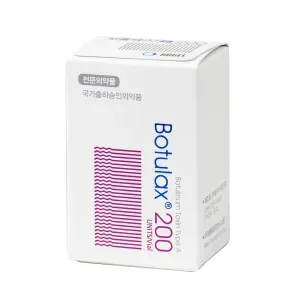 BOTULAX 200U