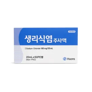 ISOTONIC SODIUM SOLUTION SALINE 5PCS