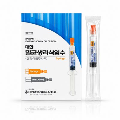 Isotonic Sodium Chloride Syringe 10ml