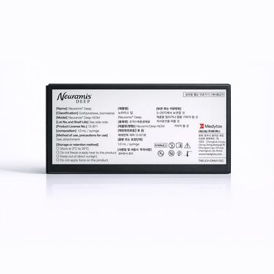 Neuramis Deep – Limited Stock Sale (EXP 07/2026)