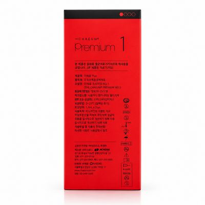 CHAEUM Premium 1