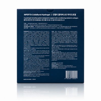 INPEPTA CollaBurst Hydrogel