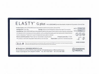ELASTY G Plus 2ml