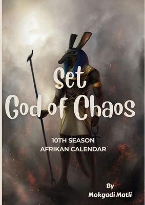 Set Season e-Book