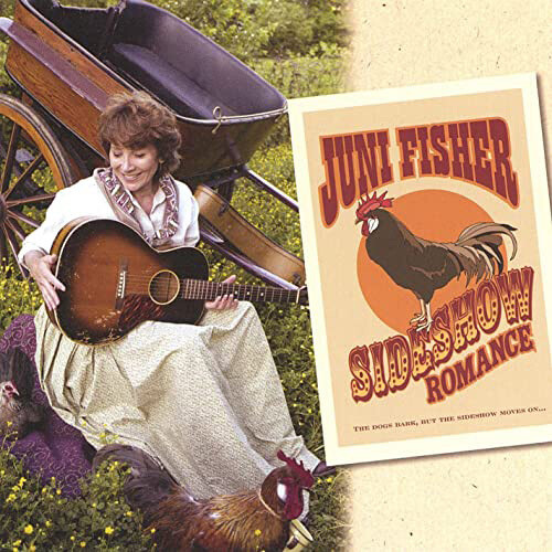 SIDESHOW ROMANCE CD