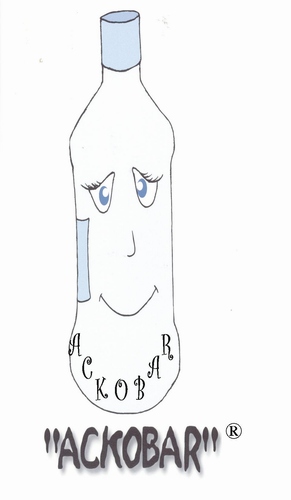 Individual Buddy "Ackobar"