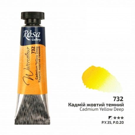 Acuarela Candmium Yellow Deep ROSA GALLERY