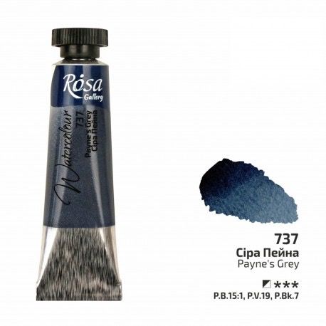 Acuarela Payne's Grey ROSA GALLERY tubo 10ml