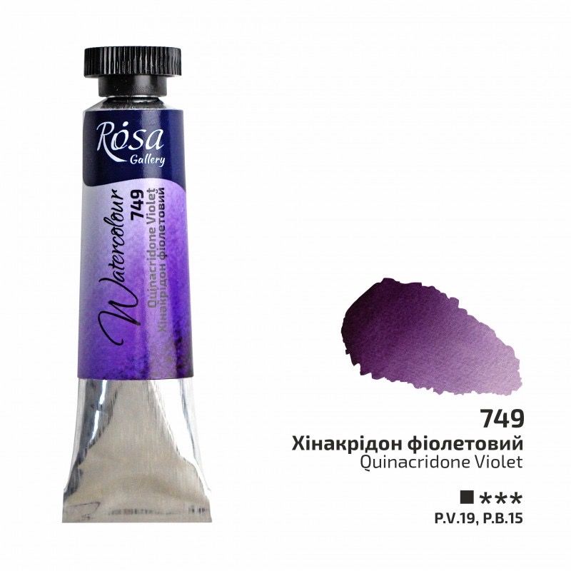 Acuarela Quinacridone Violet ROSA GALLERY
