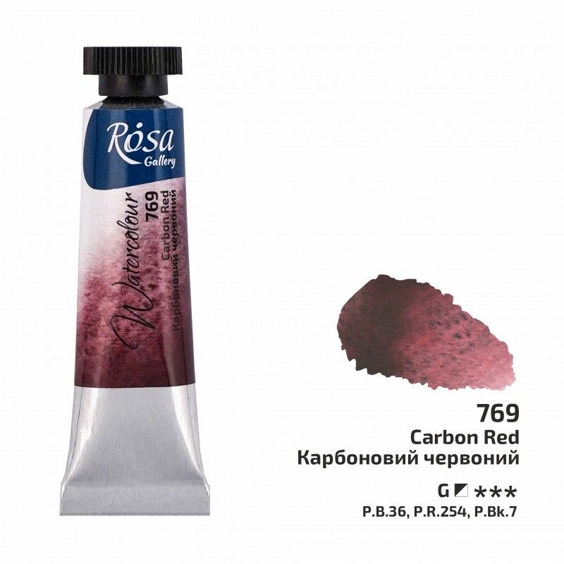 Acuarela Carbon Reed Deep ROSA GALLERY