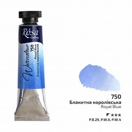 Acuarela Royal Blue Light ROSA GALLERY