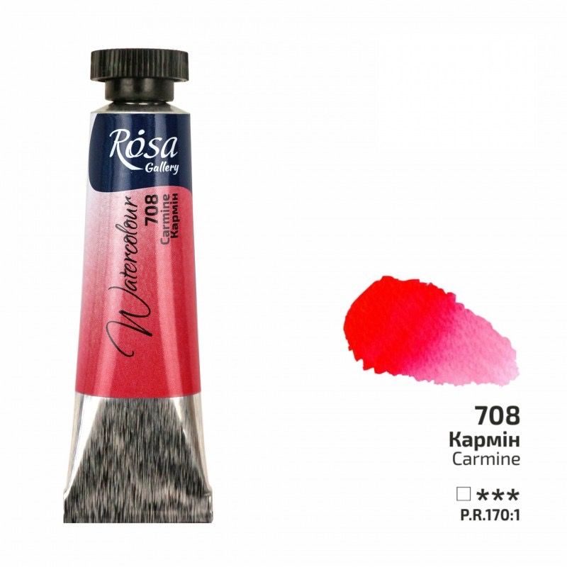Acuarela Carmine ROSA GALLERY