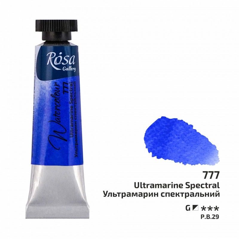 Acuarela Ultramarine Spectral ROSA GALLERY