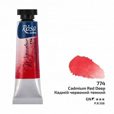 Acuarela Candmium Red Deep ROSA GALLERY