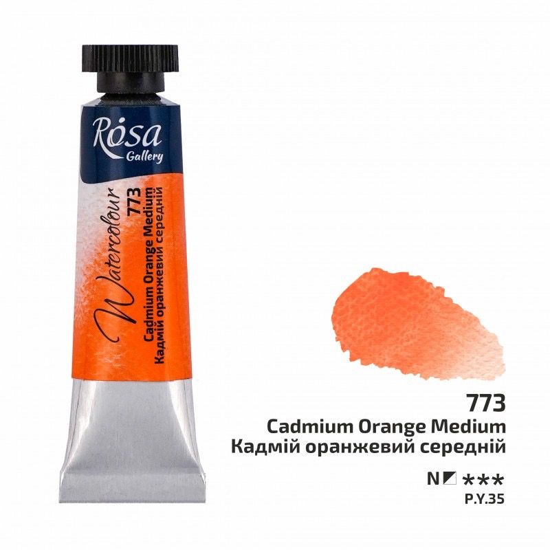 Acuarela Candmium Orange Medium ROSA GALLERY