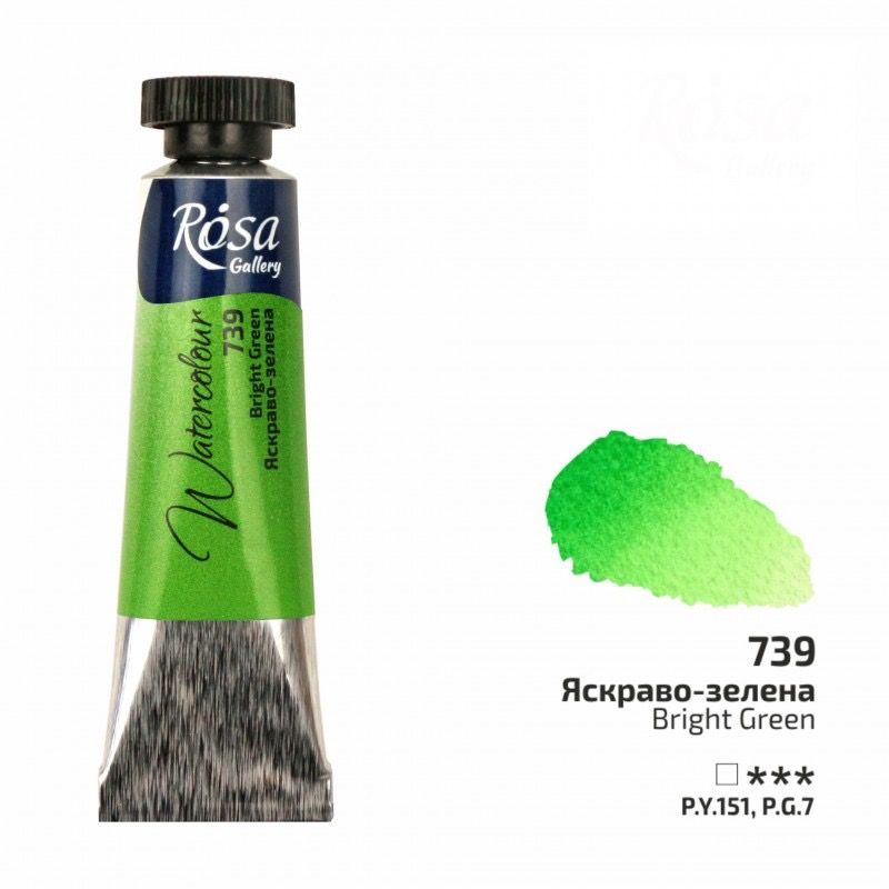 Acuarela Bright Green ROSA GALLERY