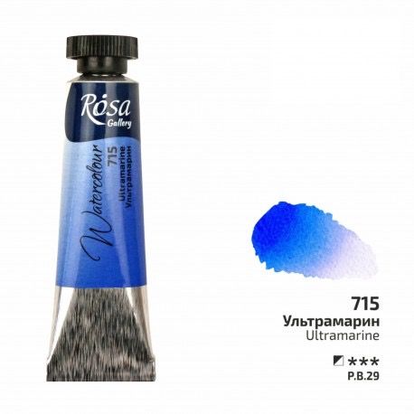 Acuarela Ultramarine ROSA GALLERY