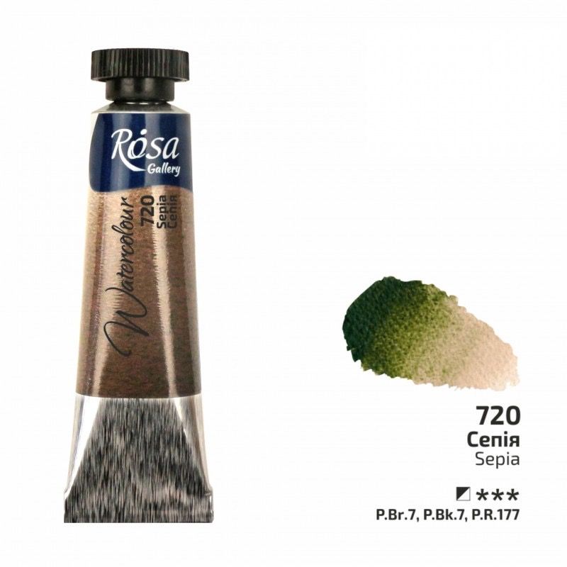 Acuarela Sepia ROSA GALLERY tubo 10ml
